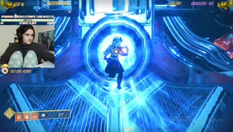 freestyler raka maka fo