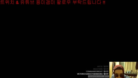 [용미갬미] 렛잇다이 플레이 !! LET IT DIE
