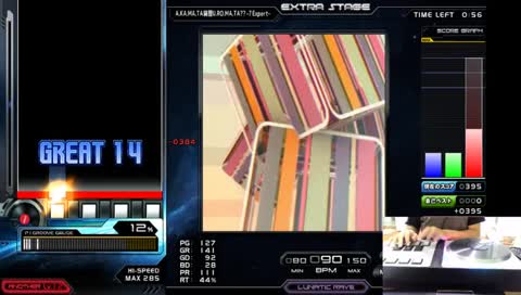 [LR2/BMS] Playing songs from G2R2018 
