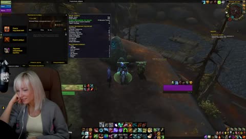 [RU][TR][ENG]всем ку