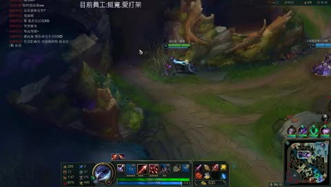 [貓鼠]11/11 打魯晚點打殭殭