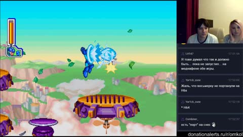 Megaman 8 (Sega Saturn)