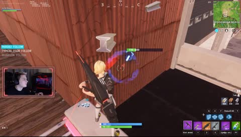 Fortnite | Сергей BitterWay