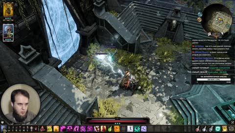 БЕЗЫМЯННЫЙ ОСТРОВ ► DIVINITY ORIGINAL SIN II - прохождение #13