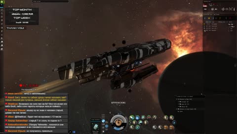 Что там по соло ПвП в вечер воскресенья? | EvE Online