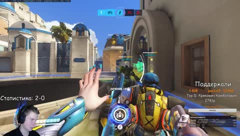 Укореняюсь в даймонде!)! !sr чтобы заказать музло!