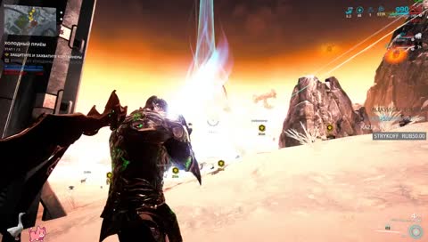 Fortuna #раньшебылолучше