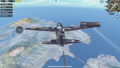 *NO MIC* เล่นให้หมด (pc)​