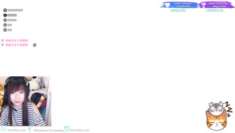 [小幽 粵/普] 要配隱眼 (´．ω．`)