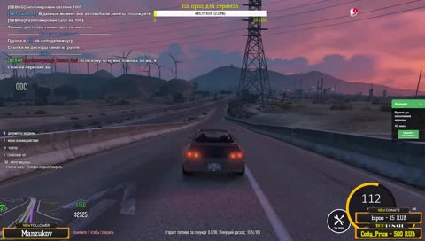 GameWayRP| Xavier Cox |