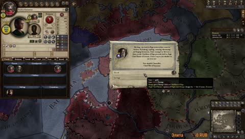 [RU] Crusader Kings II | Holy Fury | Ранний доступ | Первый взгляд | 3.0