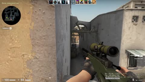 наконец то подрубил