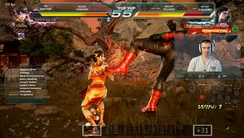 T7: how does it feel to lose? edition