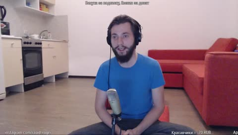 Вечер поэзии
