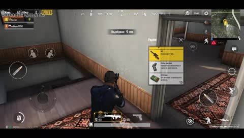 Pubg Mobile На Телефоне 