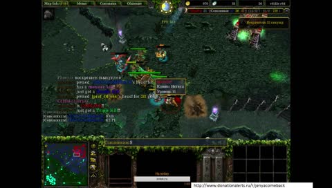 iCCup.com DotA 1