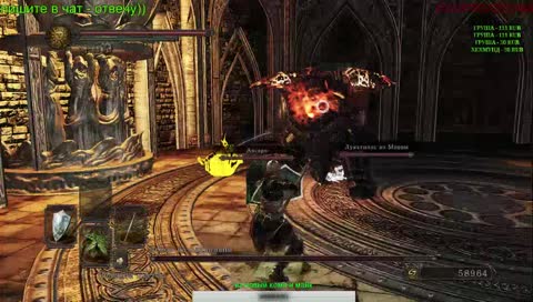 тудым-сюдым и тыры пыры в Дарке 2 SotFS