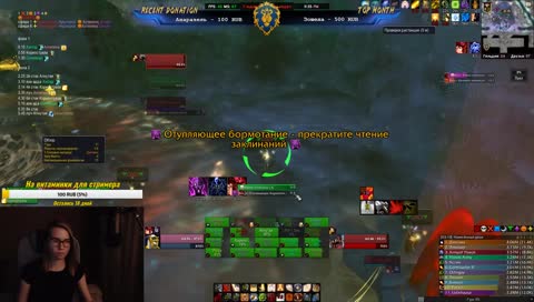 G'huun (M), Uldir 7/8M, holypaladin <ЕА>