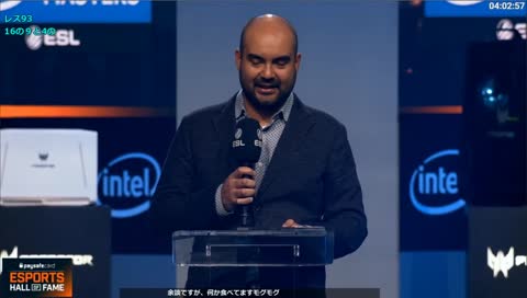 ゲマスト編集部 IEM Chicago こっそり見ます! GO 液体!