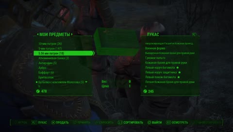 (RUS) .18+  Охота за новой платиной ;)