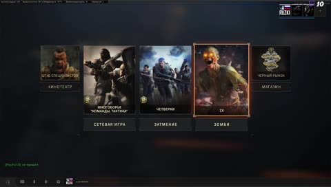 азахххахах