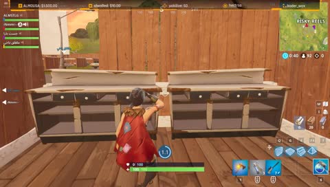 مساء الخير يا نفرات