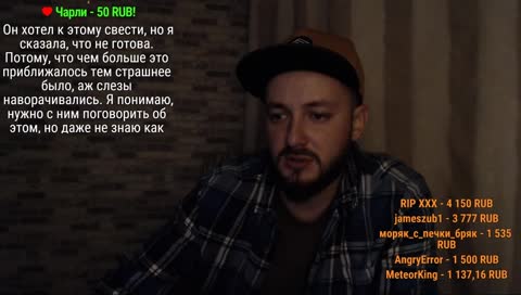 СТРИМСБРО -  КАК У ТЕБЯ ПРОШЛИ ВЫХИ? (18+)