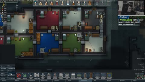 RimWorld Ванила
