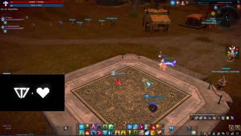 lovespelledbackwards