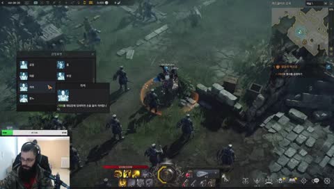 Minimum 30LVL ---Streaming -DAY 20---