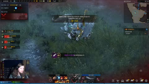 [RUS] Forbidden Paradise