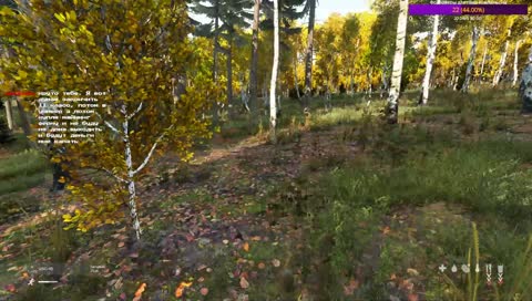 [RU] Быдло с топ лутом