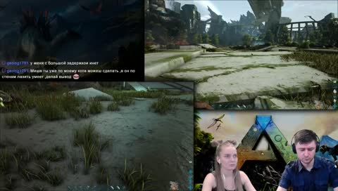 ARK: Survival Evolved | Extinction