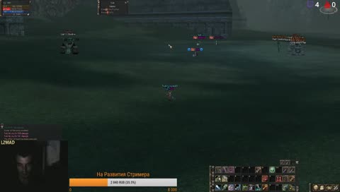Lineage 2 l2mad