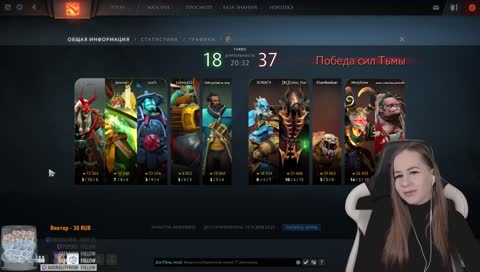 🔴 
BibleThump  🔴