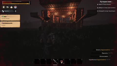 Новая ДЛС и продолжаем строить)))