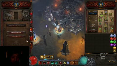 11월27일 스타트!! 디아초보 핵존잼 역병시창 강령술사