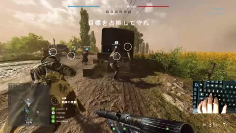 最強アサルターへの道