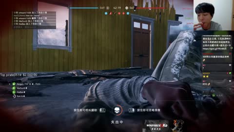 [Ko] 11/12 習慣了快 不習慣慢