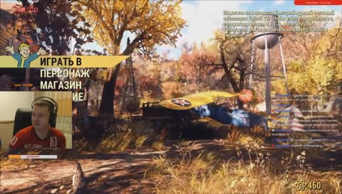 Fallout 76 Первые 6 часов. Найдем силовую броню. Повтор