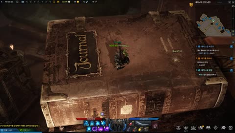 [LostArk]デストロイヤー垂れ流し[声なし]