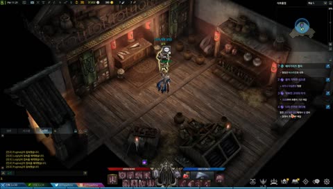 [BR/ENG-ish] Bard Lv.50 - (254+). Server: 이그 하람