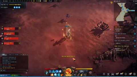 [아람] 로스트아크 루페온 기공사 285랩 작업