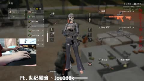 [尼克] PUBG GO！立志成為一個有品玩家~ 