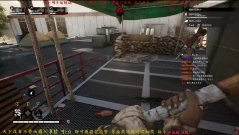 🔴花枝炒麵🔴11/12 被殭屍 人類 追殺 亡命天涯 GOGOGO