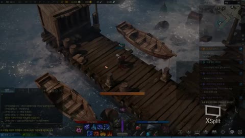 -로스트아크-  만렙 아르카나