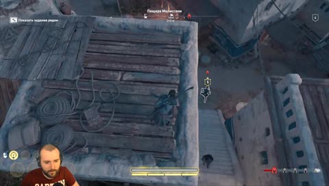 Assassins Creed Odyssey стрим №1