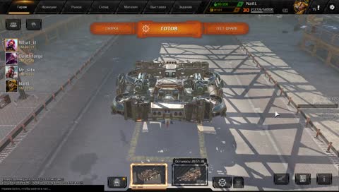 Разбираем стандарты по мелочам.