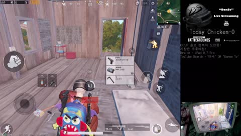 모바일 배틀그라운드 - 단세tv 솔로 정복자 도전기!