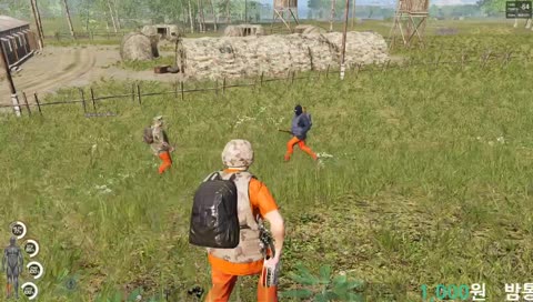 [BAMBILAND] with friend +2